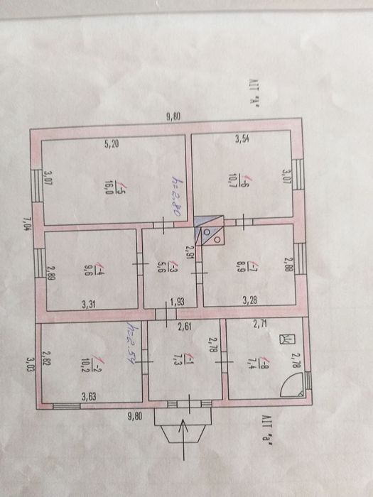 Продам  свій будинок