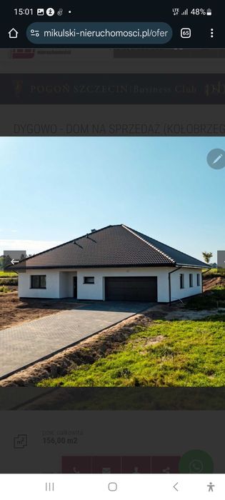 Dom na sprzedaż  9 km od Kołobrzegu