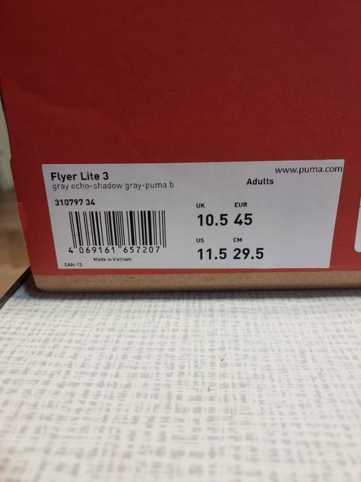 Кросівки Puma Flyer Lite 3