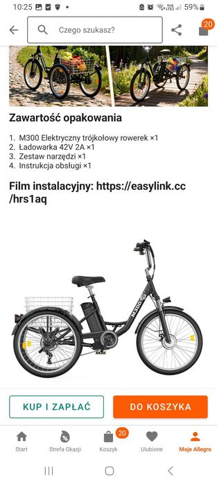 Rower eletryczny