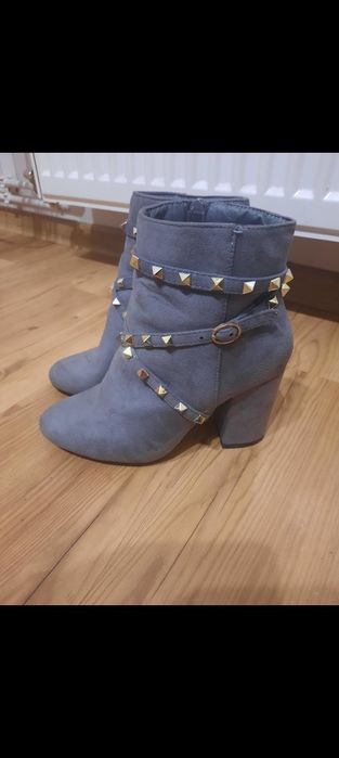 Buty damskie szare