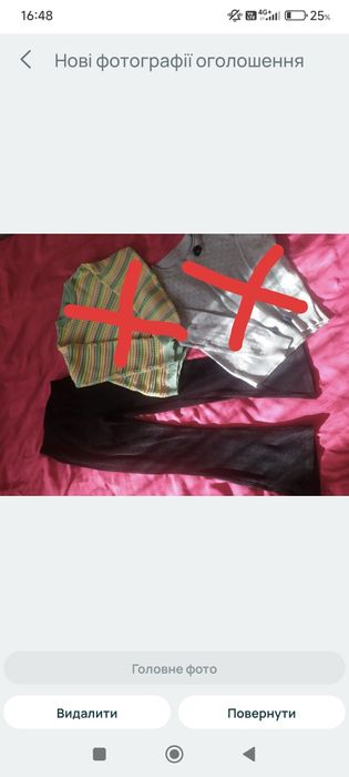 Лосінки для дівчинки 134