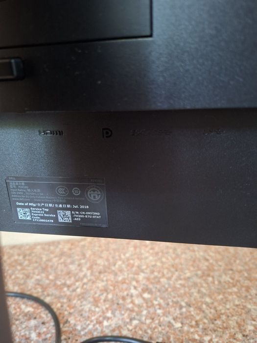 Dell P2418D — 24" 2K IPS монітор
