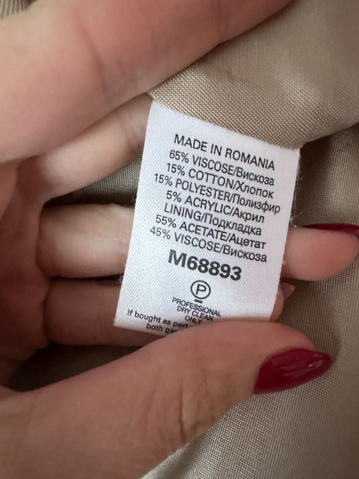 Tweedowa marynarka niebieska NEXT L/40