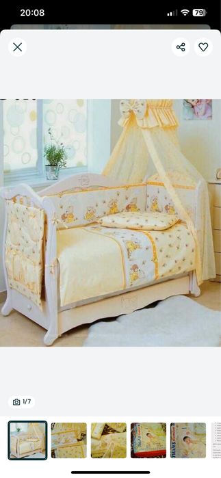 Защита на кроватку постельное детское