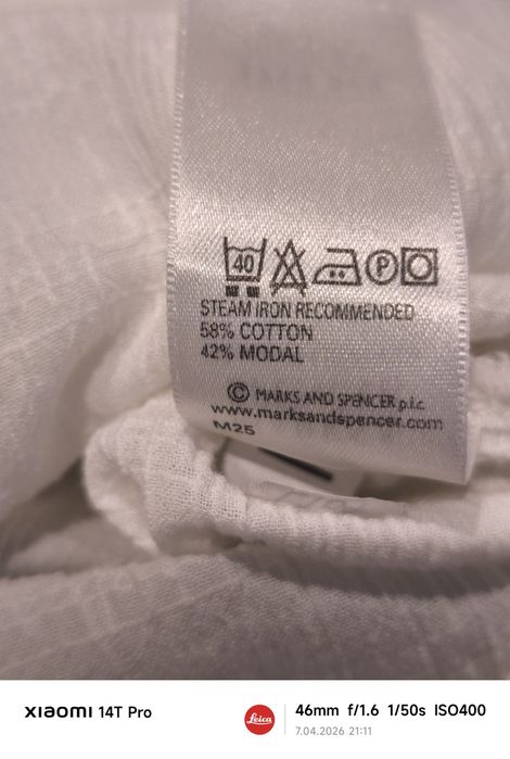 Biała bluzka z krótkim rękawem