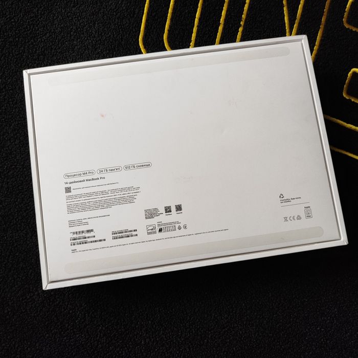 Apple MacBook Pro 14" (2021 та 2024)