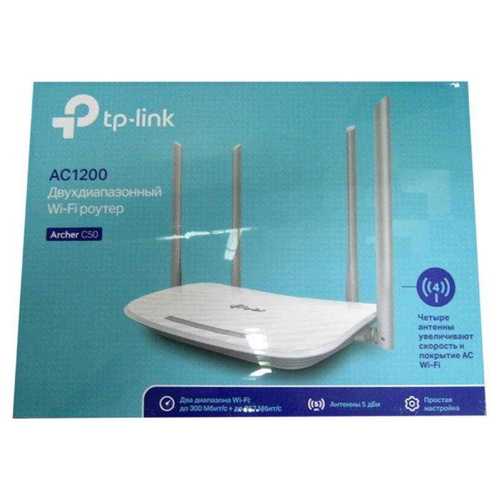 Маршрутизатор TP-LINK Archer C50