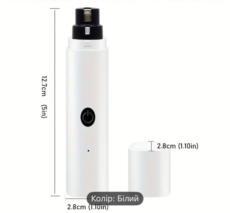 Грумінг-тример для собак і котів