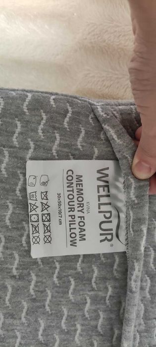 Подушка WELLPUR KVINA сірий 30x50x10/7см