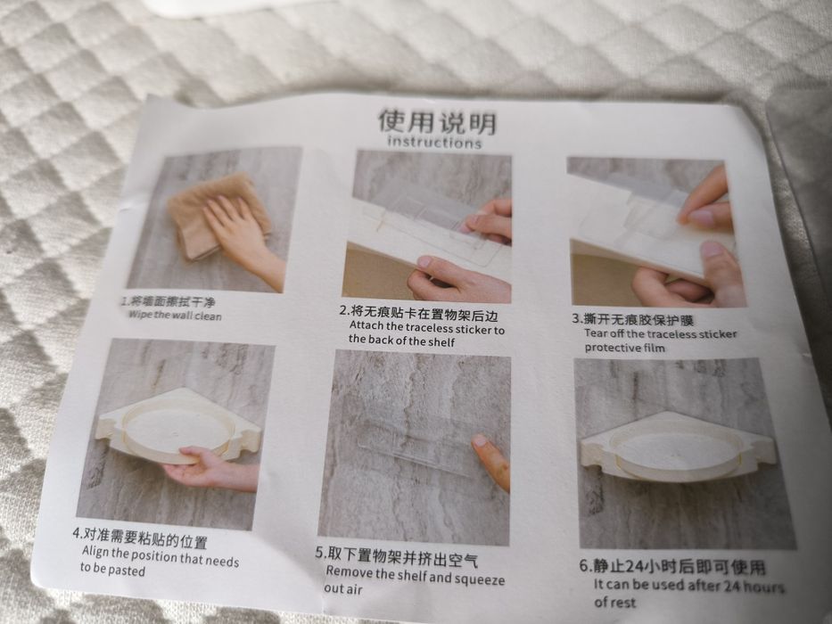 Półka narożna obrotowa prysznicowa jasno szara bez wiercenia