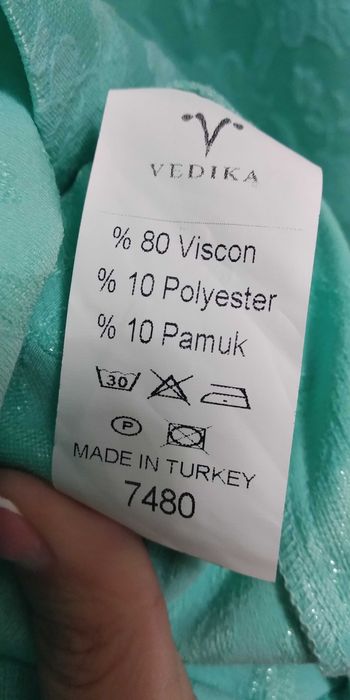 Продам платье Турция