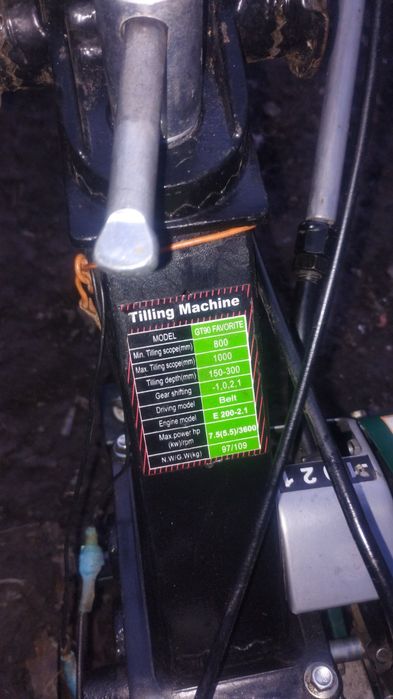 Продам  мотоблок