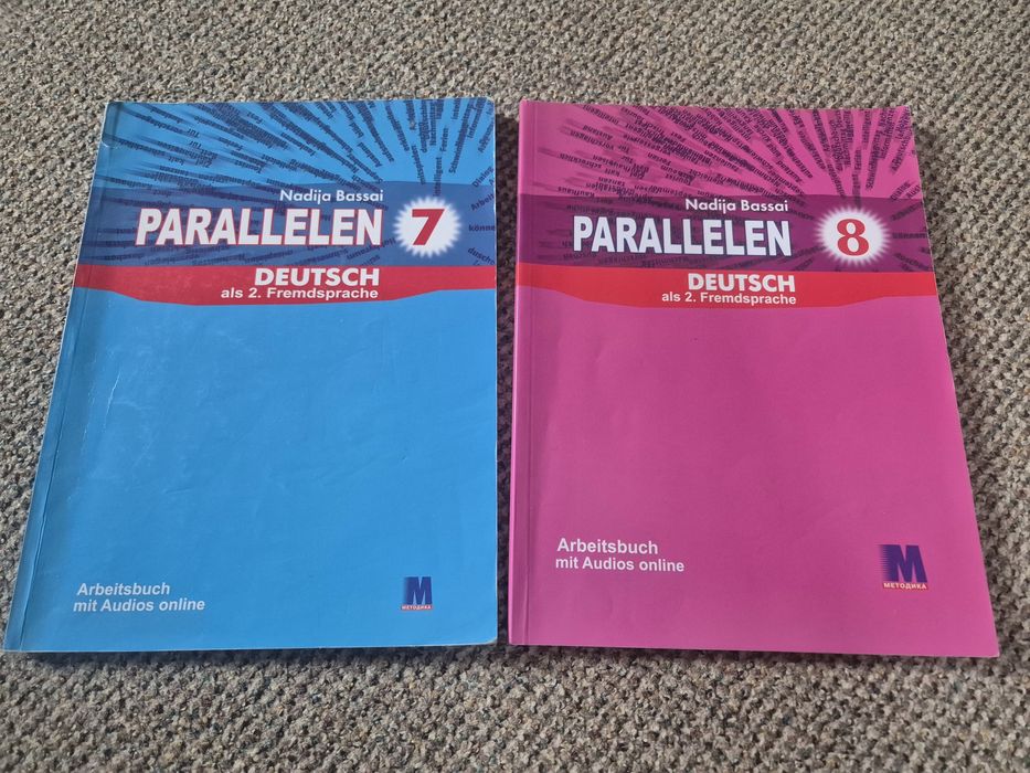 Німецька мова Parallelen 7, 8