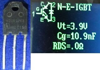 б/у H20R1203 IGBT