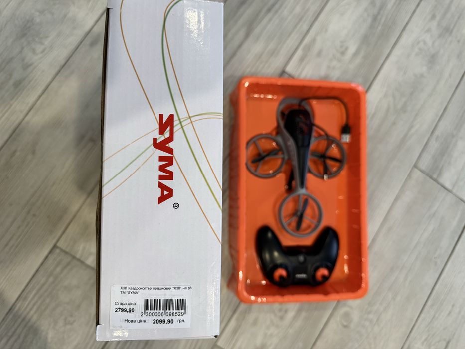Іграшковий квадрокоптер Syma X38 (X38)