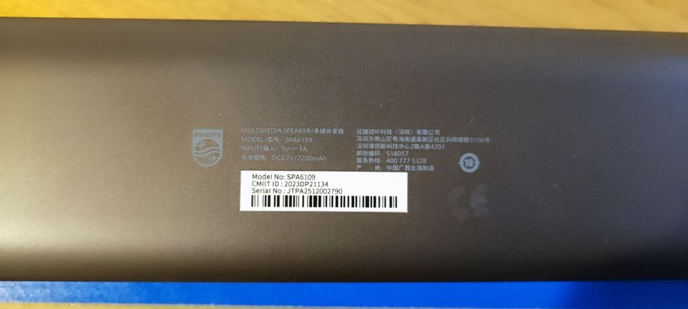 Przenośny bezprzewodowy głośnik Philips SPA6109