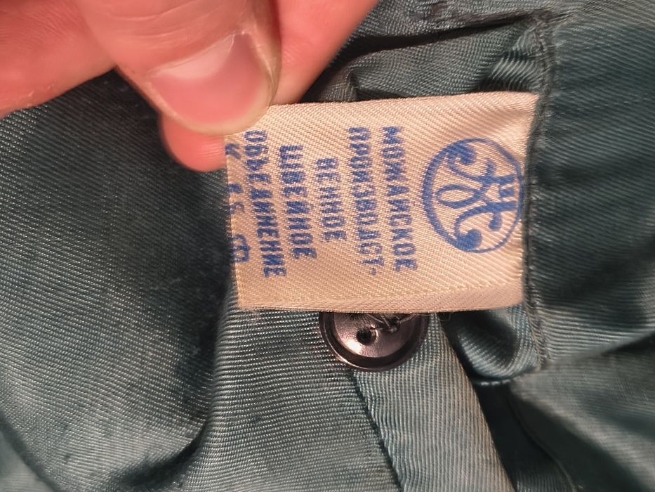 Китель с планочками.