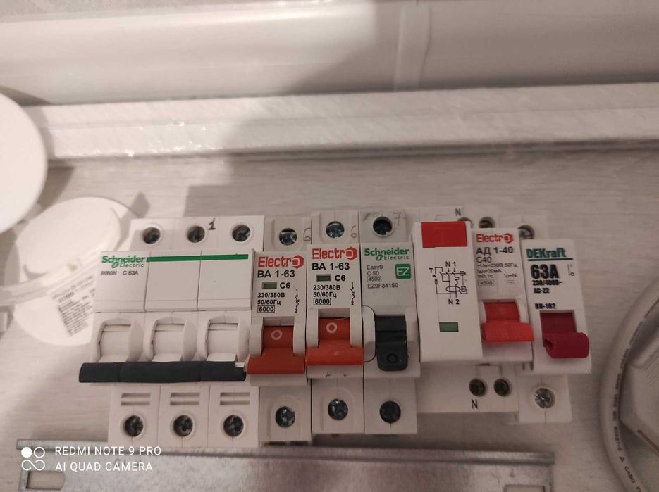 Дин рейка. Полоса-заглушка для щитов Hager. Вилка со шнуром.: 30 грн ...