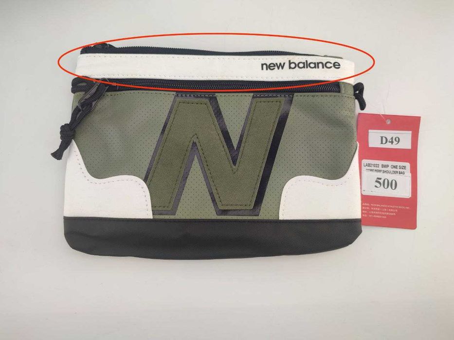 УЦІНКА!!! Сумка NEW BALANCE Legacy Shoulder, Мессенджер Нью Баланс