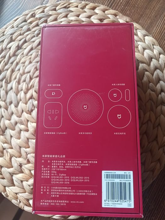 Xiaomi Mi Smart sensor set