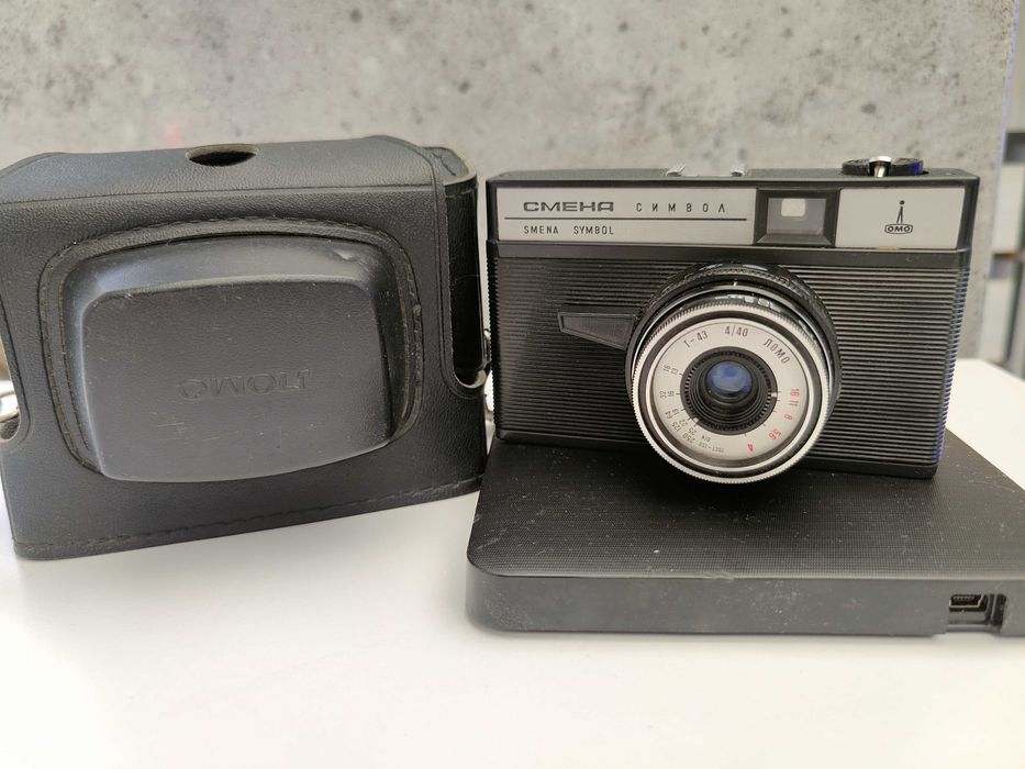 Aparat fotograficzny Smena