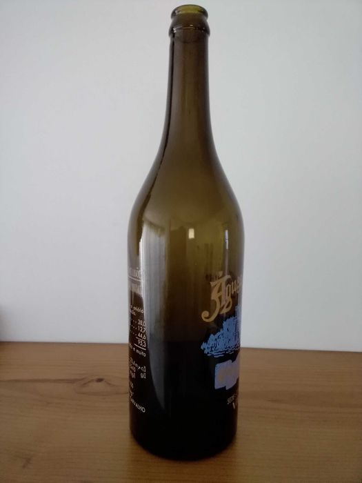 Garrafa Antiga Pirogravada Águas da Fonte de Campilho - Vidago - 1951