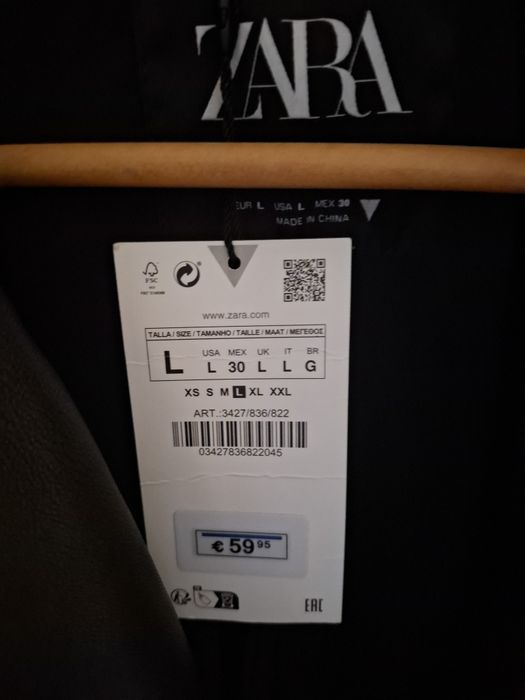 Косуха      ZARA