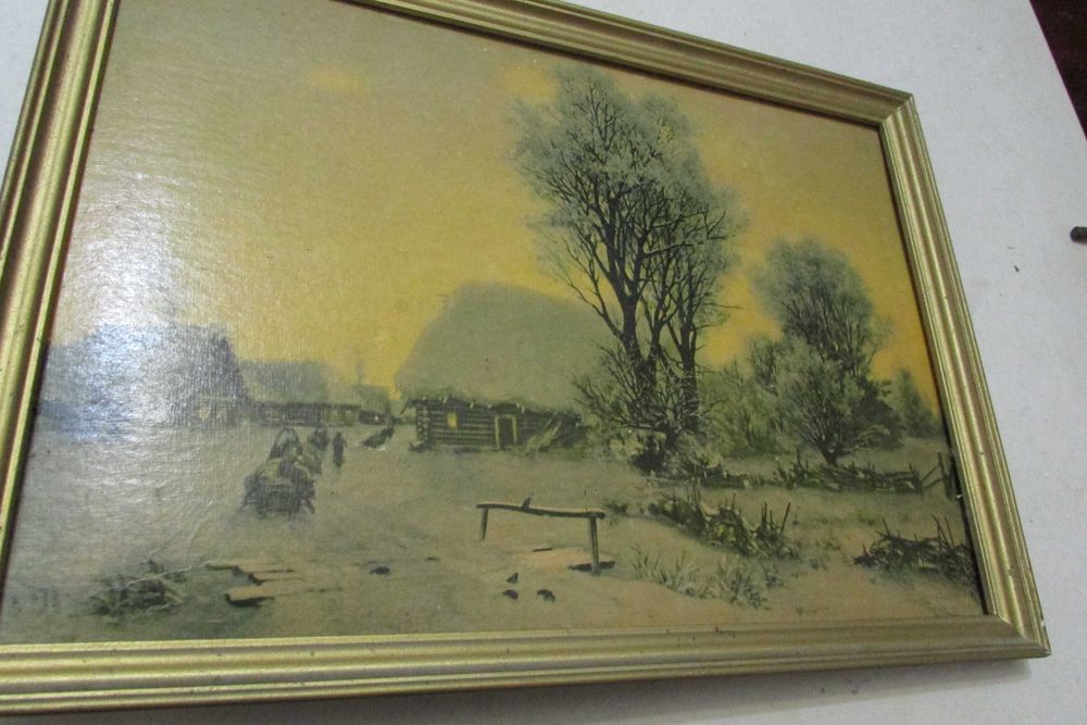 Репродукція картини Г.Кондратенко  Зимовий вечір.  36 х 26 см.