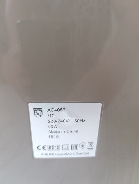 Зволожувач - очисник Philips AC-4080/10