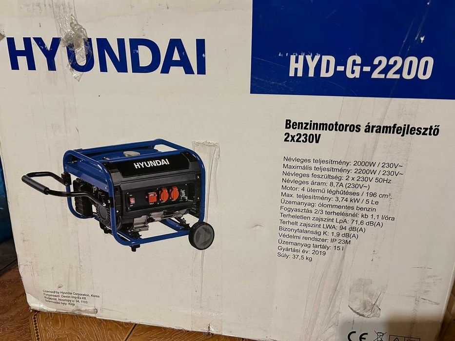 Генератор 2000 Ват HYUNDAI HYD-G-2200