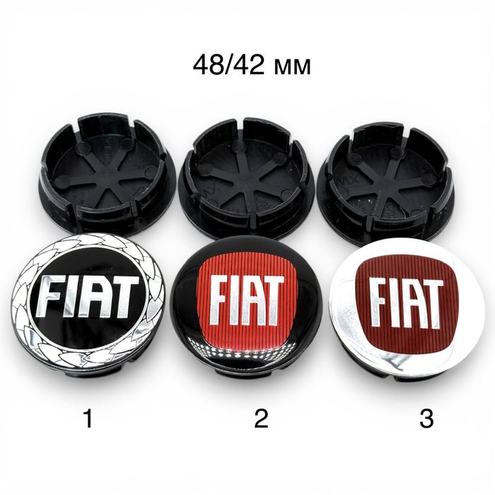 Ковпачки в диски Фіат Фиат заглушки для дисков Fiat емблема логотип