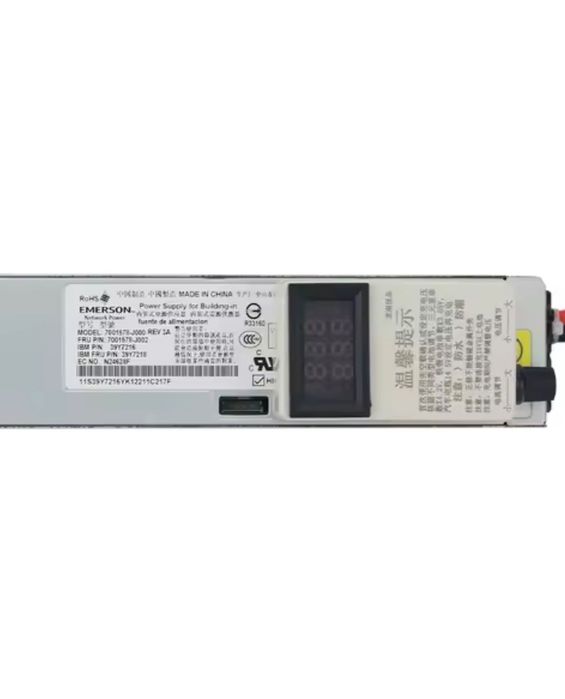 Зарядний пристрій Emerson 50А  для LiFePo4,li-ion,AGM,Gel акумуляторів