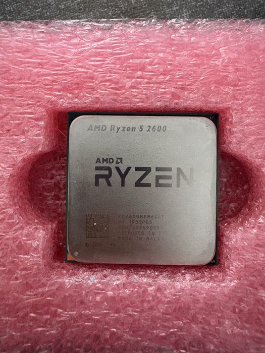 Amd ryzen 5 2600