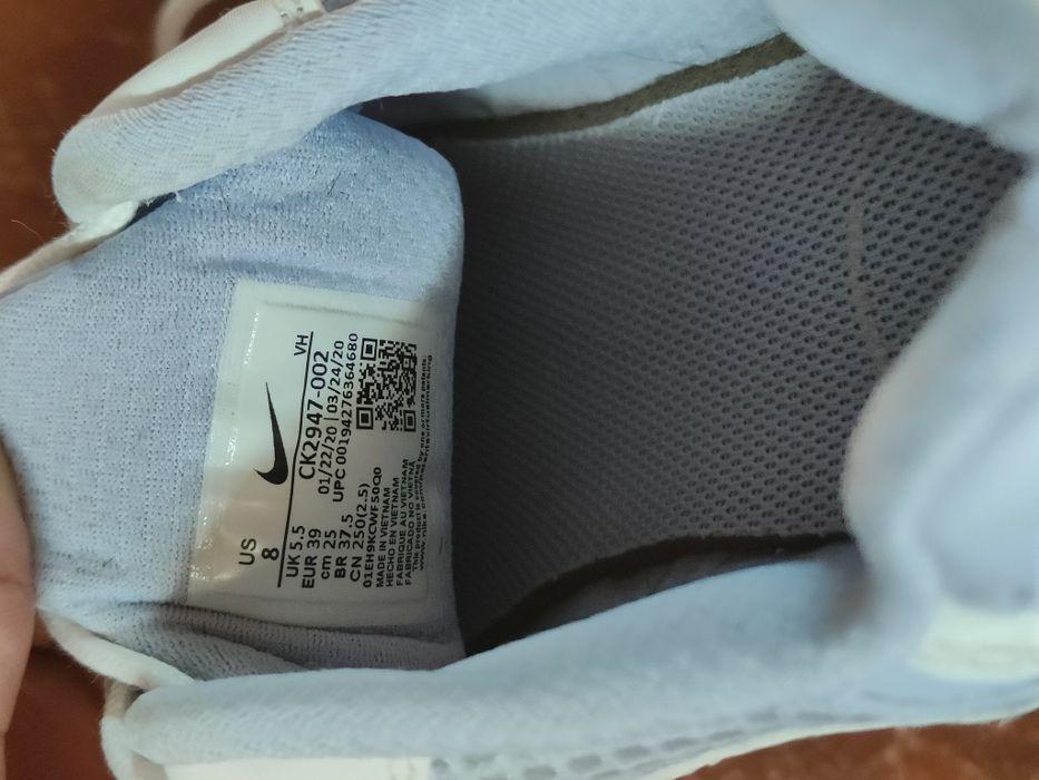 Кросівки жіночі Nike Air Max 2X «Ghost»
