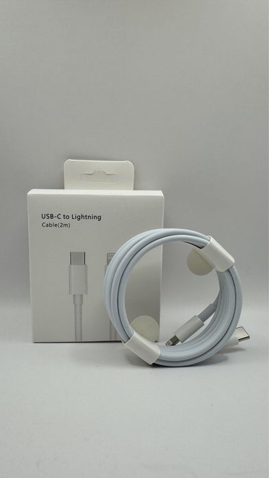 Zestaw Ladowarka 20W + Kabel Ligthning Usb -C 2 M