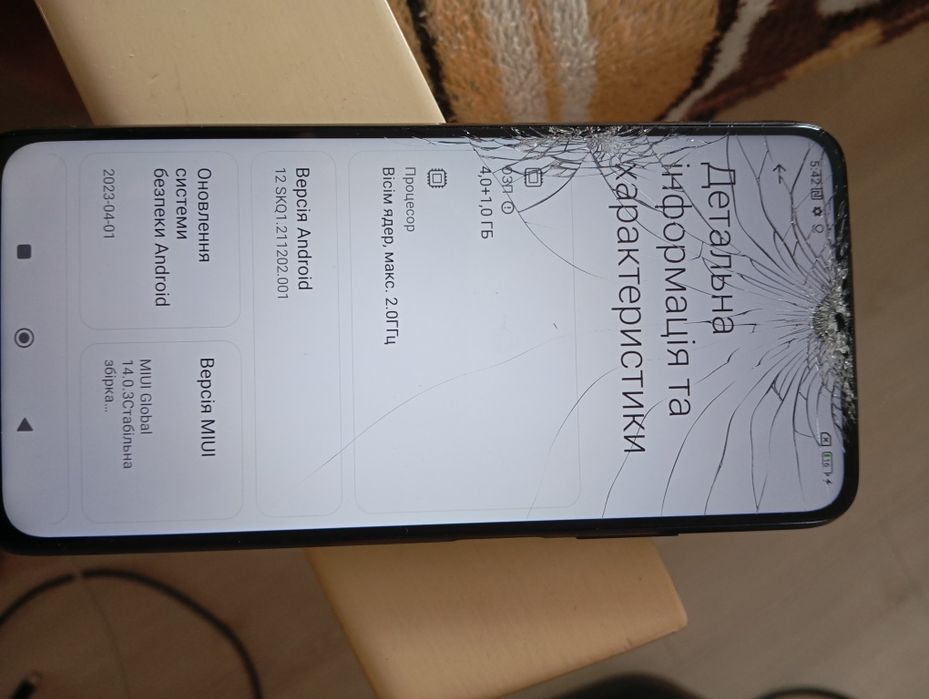 Продам телефони вживані