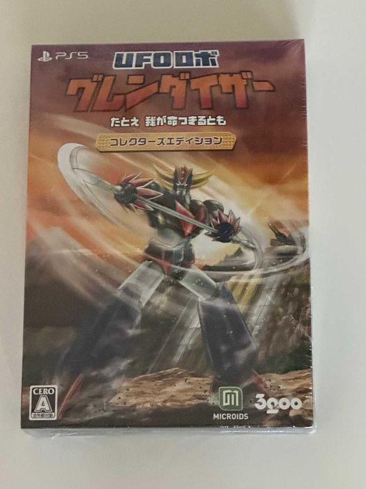 UFO Robot Grendizer: Even if My Life Dies Колекційне видання PS 5