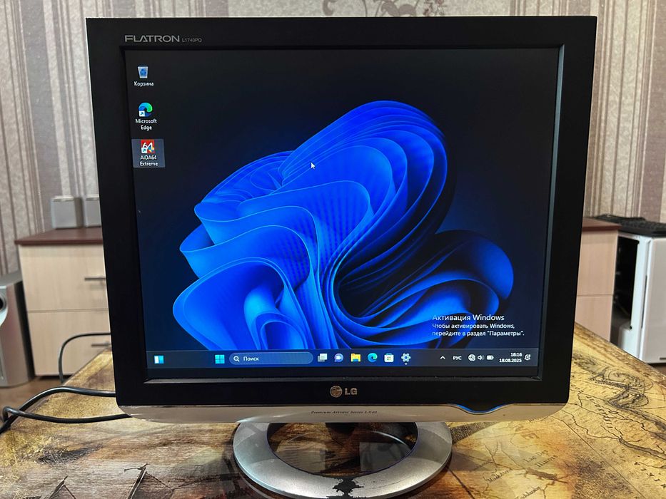 Монітор LG L1740PQ