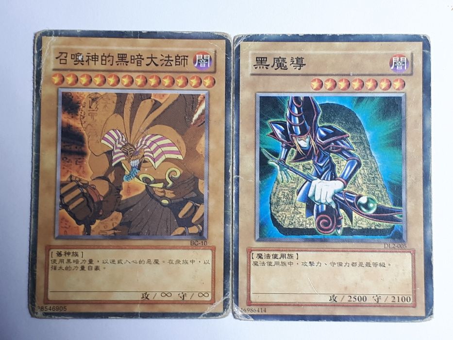 Yu-Gi-Oh Japonesas