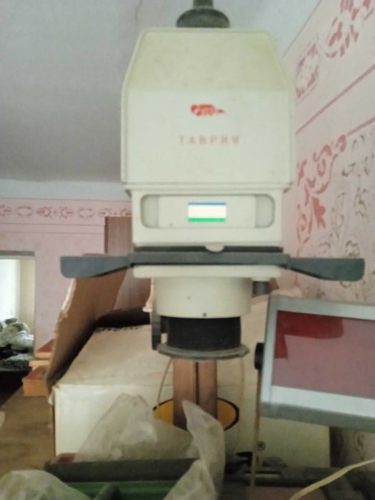 Фотоувеличитель Таврия