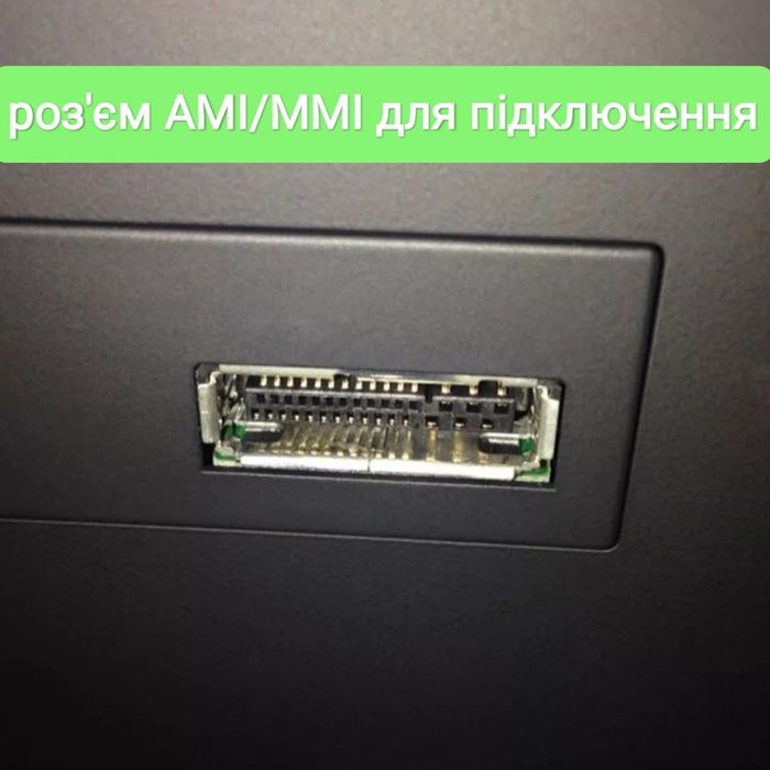 Bluetooth 5.0 AMI MMI Audi VW Skoda 2g 3g multimedia concert A4 A6 Q5