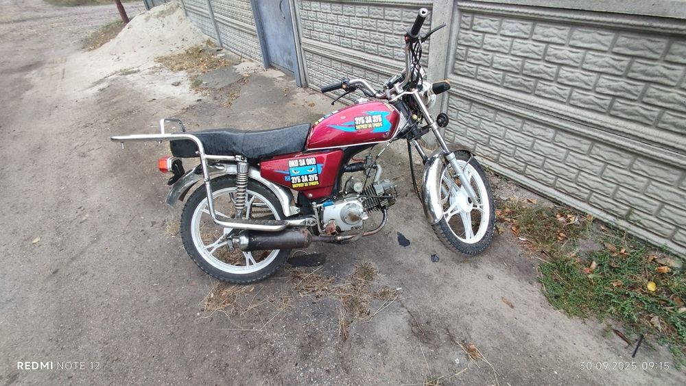 Продам альфу на ходу,але требує ремонту