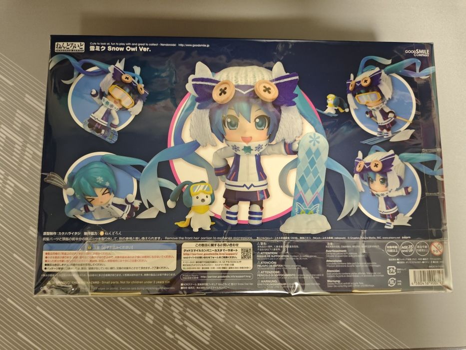 Hatsune Miku Snow Miku: Snow Owl Ver nendroid