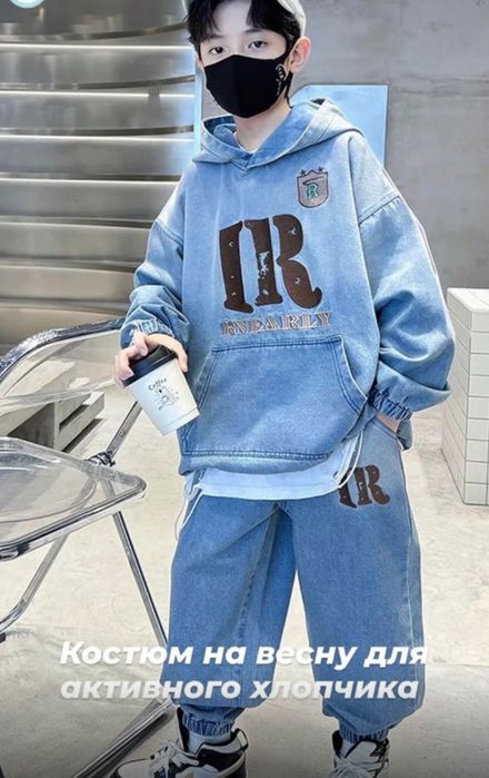 Джинсовий костюм на хлопчика