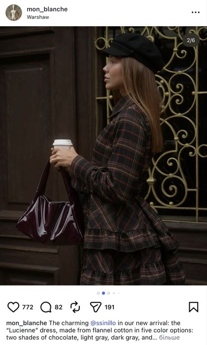 Сукня в клітинку коричнева українського бренду mon blanche