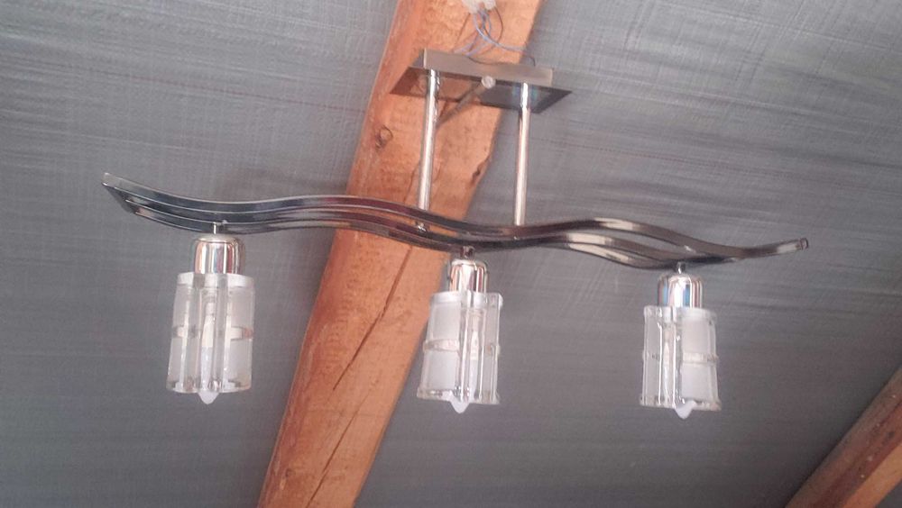 Продам світильник