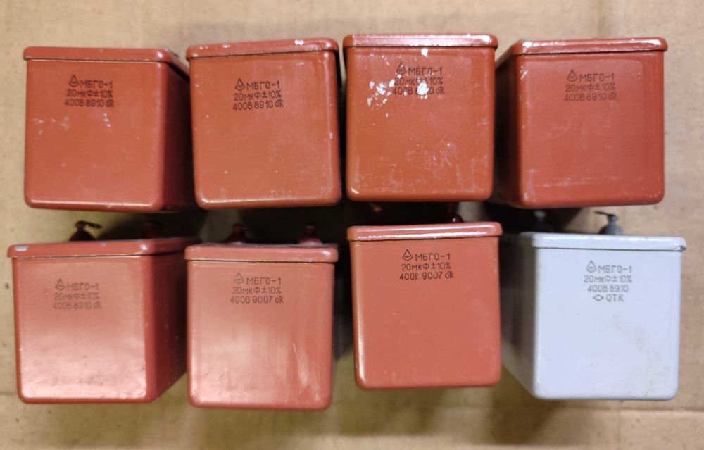 Кабель АВВГ бронекабель КГ, конденсаторы, вольтметр, амперметр.