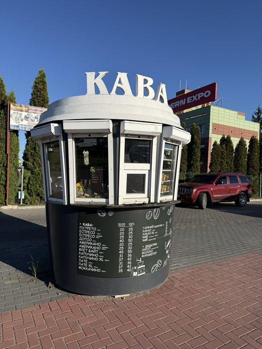 Продаж переносного кіоску м. Луцьк