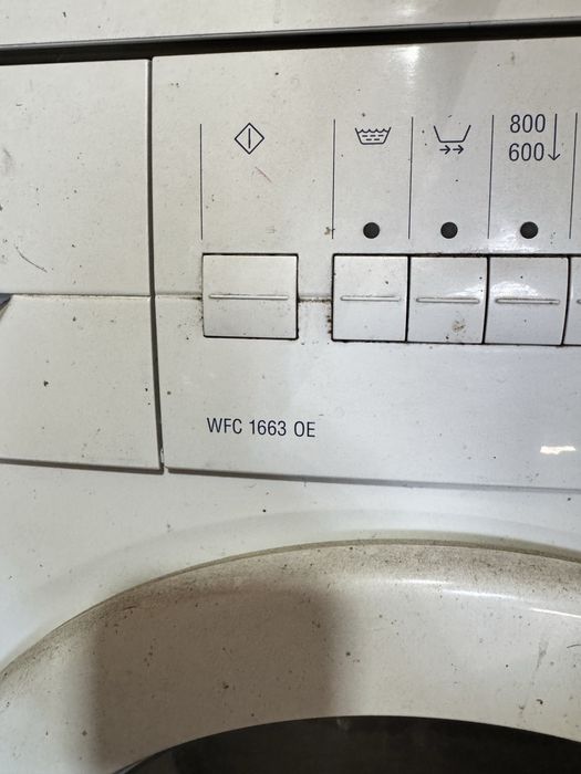 Пральна машинка безкоштовно